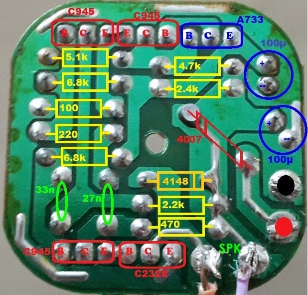 Car Siren Circuit PCB