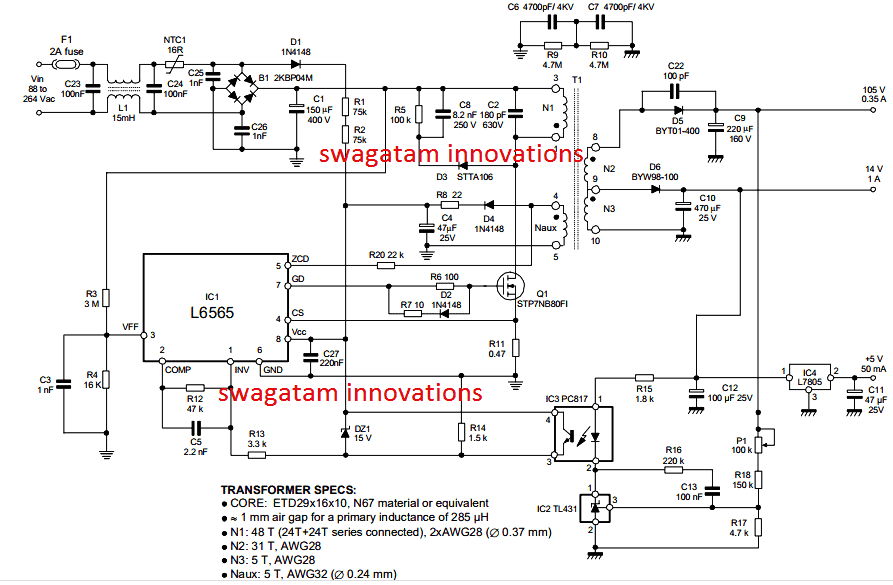 Блок питания функции. Схема smps888. 2s110 схема. Mh6565cir схема. 2s110 схема включения.