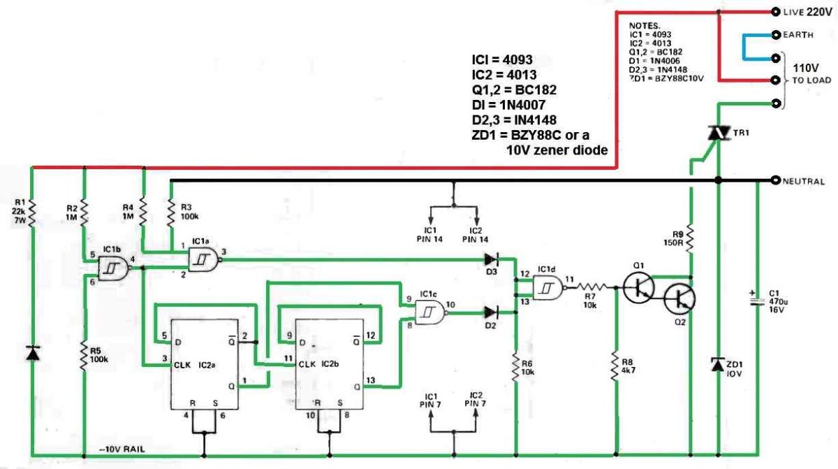 220V to 110V and 110-220v 300W CONVERTER AUGMENTATOR