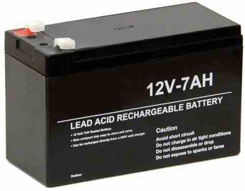 12V 7ah battery